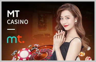 Hệ thống tường lửa mạnh mẽ